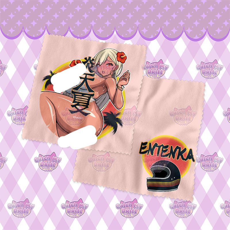 Entenka Lens Cloth (2-Pack)