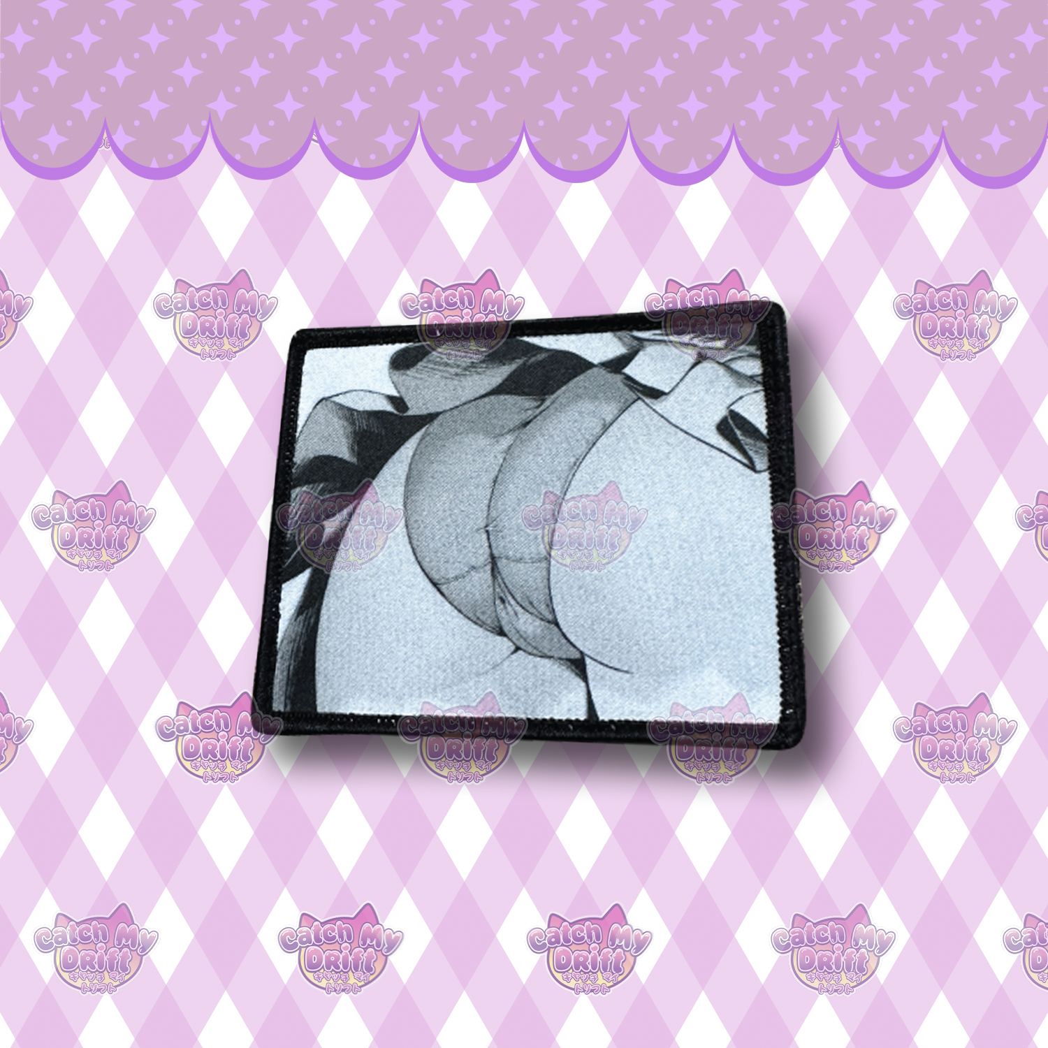 Skirt Lift Subdye Patch