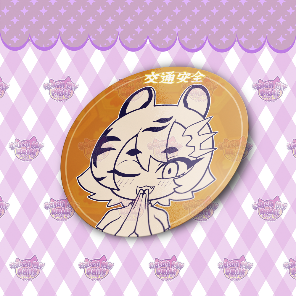 Traffic Safety Catrina Vinyl Sticker